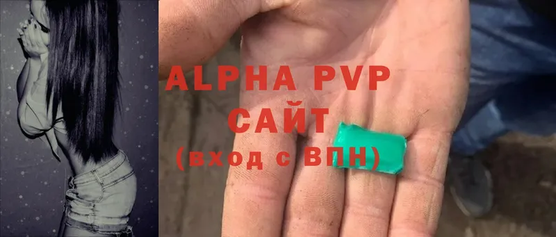 Alpha PVP Соль  mega рабочий сайт  Владимир 